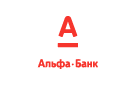 Банк Альфа-Банк в Асбестовском